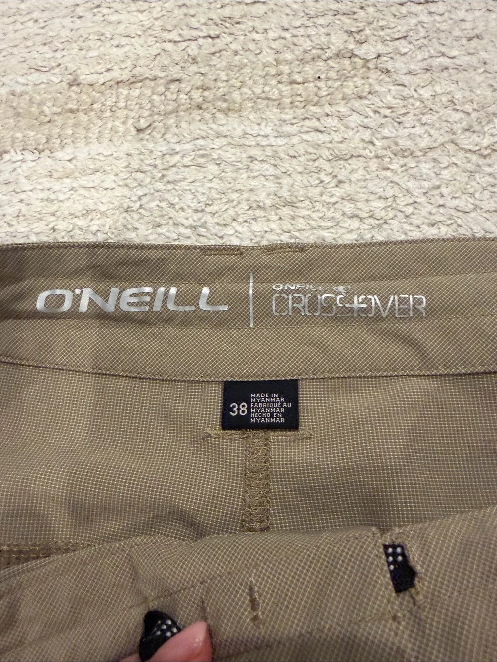 ONeill lightweight cargo